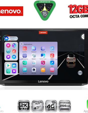 LENOVO SSZ 12508_CPA (10inc) MULTIMEDIA TABLET for PEUGEOT 208-2008 mod. 2012-2021
