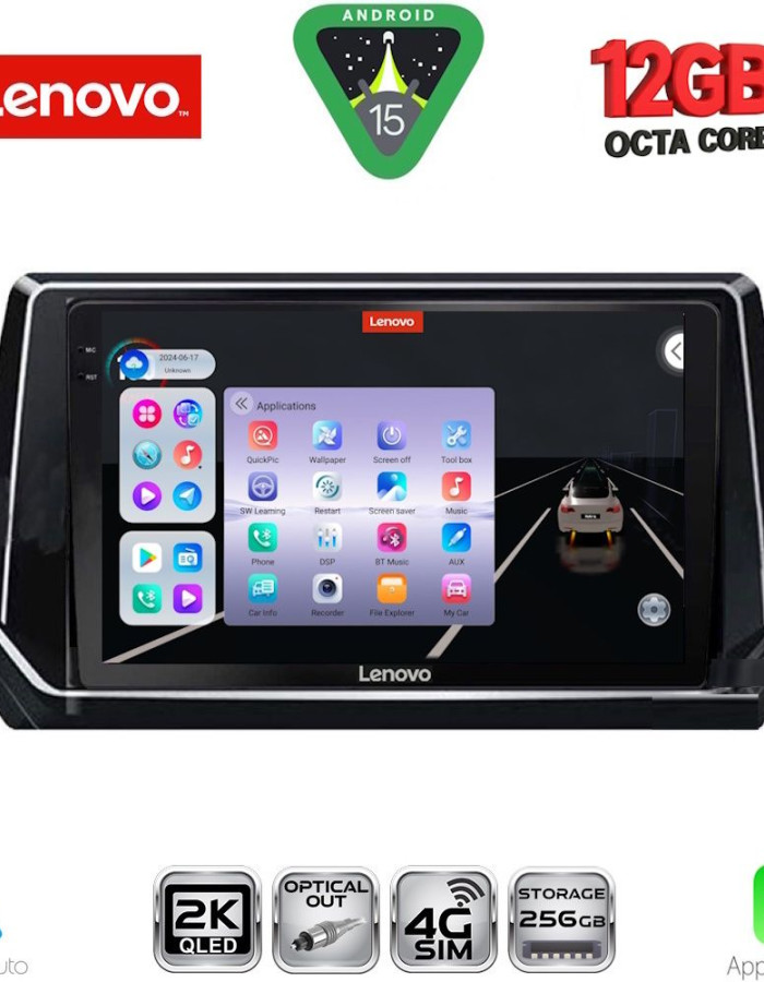 LENOVO SSZ 12509_CPA (9inc) MULTIMEDIA TABLET for PEUGEOT 208 - 2008 mod. 2021>