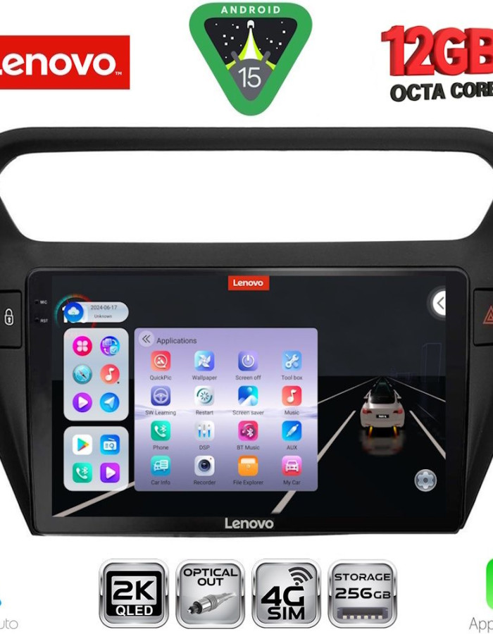 LENOVO SSZ 12511BL_CPA (9inc) MULTIMEDIA TABLET for CITROEN ELYSEE – PEUGEOT 301 mod. 2013-2026 (BLACK)