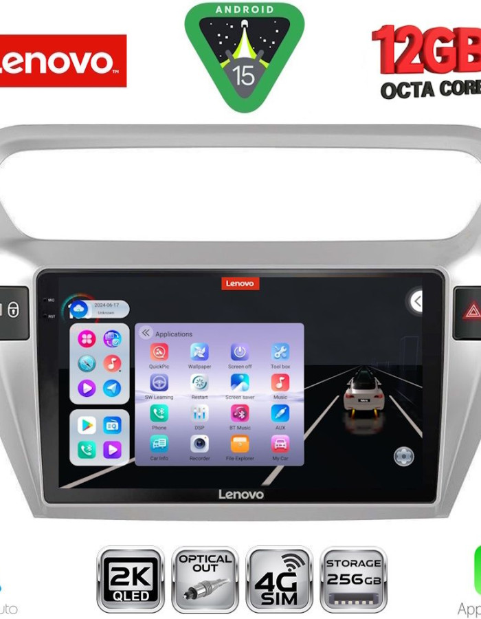 LENOVO SSZ 12511SL_CPA (9inc) MULTIMEDIA TABLET for CITROEN ELYSEE – PEUGEOT 301 mod. 2013-2026 (SILVER)