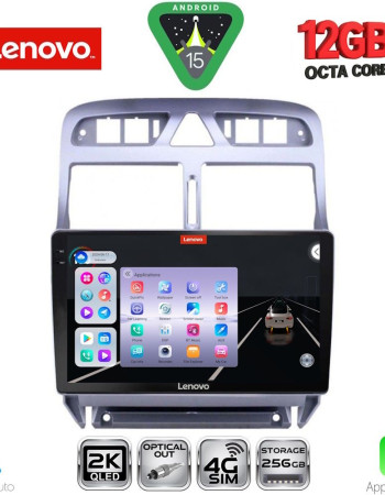 LENOVO SSZ 12512_CPA (9inc) MULTIMEDIA TABLET for PEUGEOT 307 mod. 2001-2008