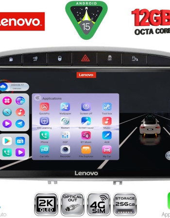 LENOVO SSZ 12513SL_CPA (9inc) MULTIMEDIA TABLET for PEUGEOT 308 mod.2007-2012 - RCZ mod.2009-2015 (SILVER)