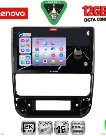 LENOVO SSZ 12516_CPA (9inc) MULTIMEDIA TABLET for PEUGEOT 406 mod. 1998-2004