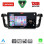 LENOVO SSZ 12518_CPA (9inc) MULTIMEDIA TABLET for PEUGEOT 508 mod. 2010-2016