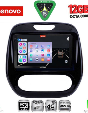 LENOVO SSZ 12542_CPA (9inc) MULTIMEDIA TABLET for RENAULT CAPTUR mod. 2013-2019