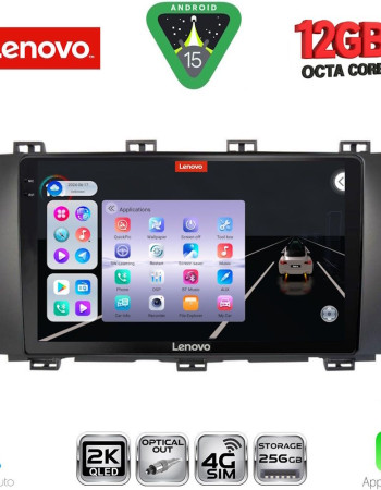 LENOVO SSZ 12568_CPA (9inc) MULTIMEDIA TABLET for SEAT ATECA mod. 2017-2026