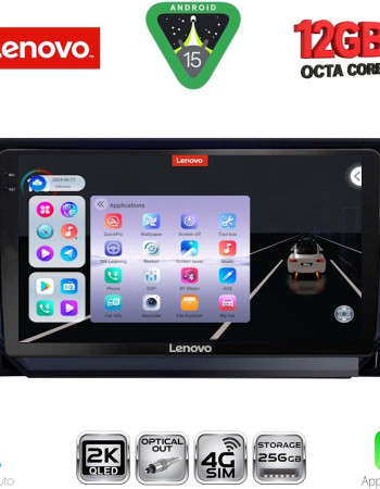 LENOVO SSZ 12573_CPA (9inc) MULTIMEDIA TABLET for SEAT ARONA - IBIZA mod. 2018-2026
