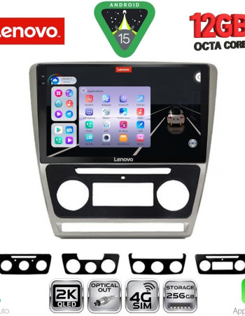 LENOVO SSZ 12595SL_CPA (10inc) MULTIMEDIA TABLET for SKODA OCTAVIA 5 mod. 2005-2012 (SILVER)