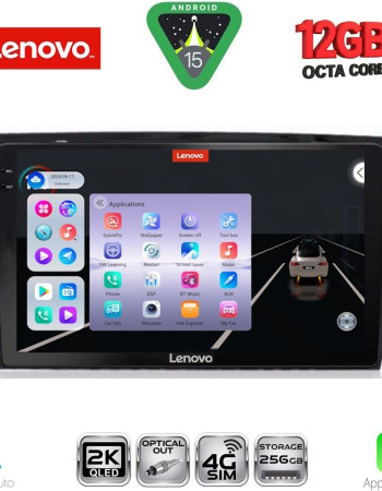LENOVO SSZ 12597_CPA (10inc) MULTIMEDIA TABLET for SKODA OCTAVIA 7 mod. 2013-2021