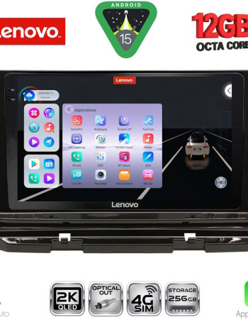 LENOVO SSZ 12598_CPA (10inc) MULTIMEDIA TABLET for SKODA OCTAVIA 8 mod. 2021-2026