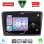 LENOVO SSZ 12604B_CPA (10inc) MULTIMEDIA TABLET for SKODA SUPERB mod. 2008-2015