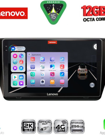 LENOVO SSZ 12605_CPA (10inc) MULTIMEDIA TABLET for SKODA SUPERB mod. 2015-2023