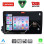 LENOVO SSZ 12650_CPA (9inc) MULTIMEDIA TABLET for SSANGYONG ACTYON - KYRON mod. 2006-2015