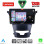 LENOVO SSZ 12653_CPA (9inc) MULTIMEDIA TABLET for SSANGYONG KORANDO mod. 2014-2019
