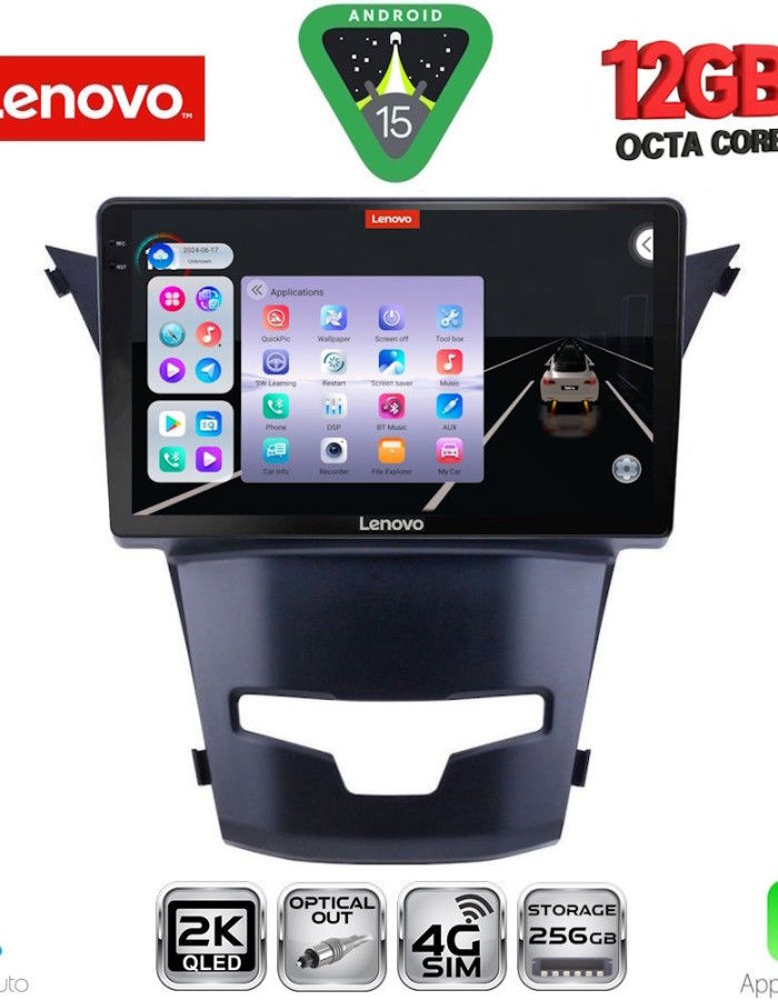 LENOVO SSZ 12653_CPA (9inc) MULTIMEDIA TABLET for SSANGYONG KORANDO mod. 2014-2019