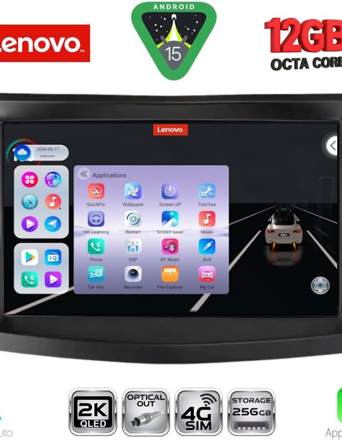 LENOVO SSZ 12658_CPA (9inc) MULTIMEDIA TABLET for SSANGYONG TIVOLI mod. 2016-2024