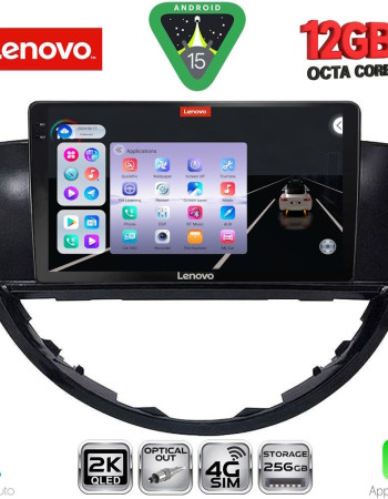 LENOVO SSZ 12660_CPA (9inc) MULTIMEDIA TABLET for SUBARU TRIBECA mod. 2007-2014