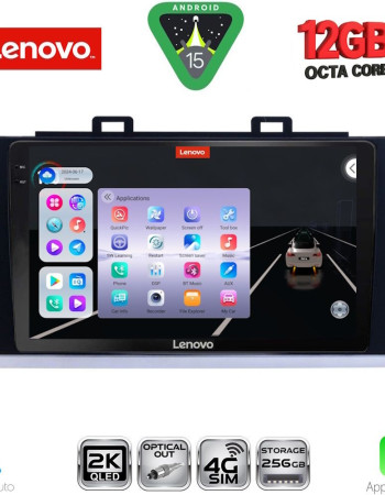 LENOVO SSZ 12668_CPA (9inc) MULTIMEDIA TABLET for SUBARU LEGACY – OUTBACK mod. 2014-2019