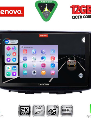 LENOVO SSZ 12672_CPA (9inc) MULTIMEDIA TABLET for SUZUKI BALENO mod. 2016-2022