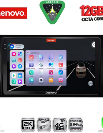 LENOVO SSZ 12688_CPA (9inc) MULTIMEDIA TABLET for FIAT SEDICI – SUZUKI SX4 mod. 2005-2013