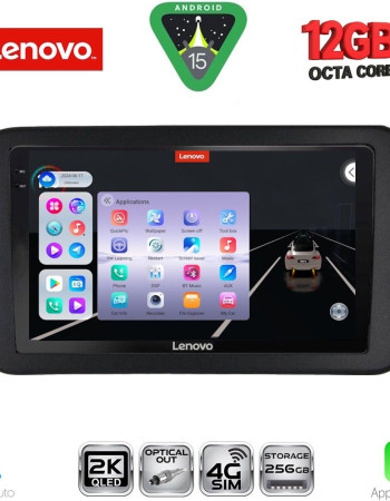LENOVO SSZ 12690_CPA (9inc) MULTIMEDIA TABLET for SUZUKI SΧ4 S-CROSS mod. 2021-2026