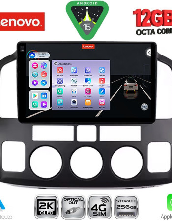 LENOVO SSZ 12694_CPA (9inc) MULTIMEDIA TABLET for για SUZUKI VITARA mod. 2000-2005