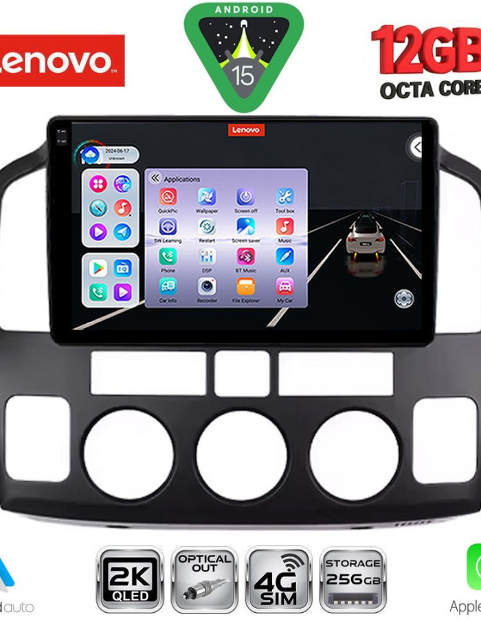 LENOVO SSZ 12694_CPA (9inc) MULTIMEDIA TABLET for για SUZUKI VITARA mod. 2000-2005