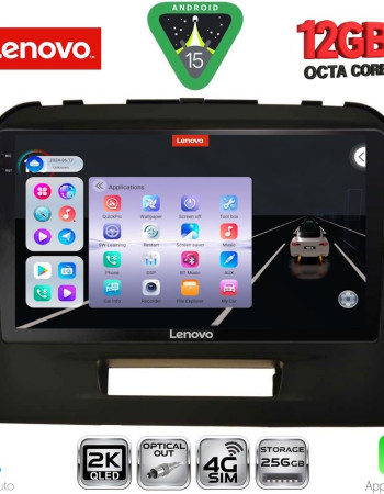 LENOVO SSZ 12697BL_CPA (9inc) MULTIMEDIA TABLET for SUZUKI VITARA mod. 2016-2025 (BLACK)