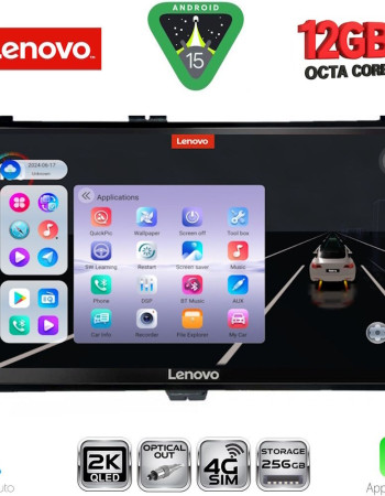 LENOVO SSZ 12703_CPA (9inc) MULTIMEDIA TABLET for TOYOTA AURIS mod. 2015-2021 – AYGO X mod. 2022-2026 – COROLLA mod. 2017-2019