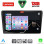 LENOVO SSZ 12704BL_CPA (9inc) MULTIMEDIA TABLET for TOYOTA AVENSIS (T25) mod. 2003-2009 (BLACK)