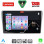 LENOVO SSZ 12704SL_CPA (9inc) MULTIMEDIA TABLET for TOYOTA AVENSIS (T25) mod. 2003-2009 (SILVER)