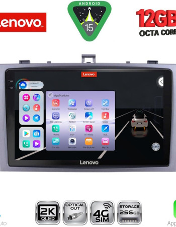 LENOVO SSZ 12705SL_CPA (9inc) MULTIMEDIA TABLET for TOYOTA AVENSIS (T27) mod. 2009-2015 (SILVER)