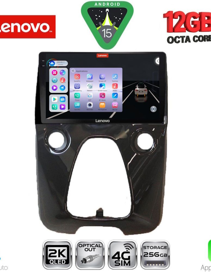 LENOVO SSZ 12708_CPA A/C (10inc) MULTIMEDIA TABLET for CITROEN C1-PEUGEOT 108-TOYOTA AYGO mod. 2014-2022