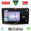 LENOVO SSZ 12711A_CPA (9inc) MULTIMEDIA TABLET for TOYOTA COROLLA VERSO mod. 2000-2004