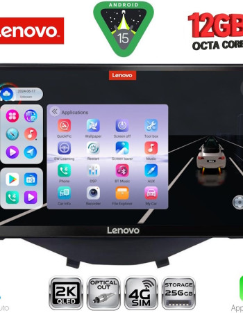LENOVO SSZ 12715_CPA CLIMA-A/C (9inc) MULTIMEDIA TABLET for CITROEN C1-PEUGEOT 108-TOYOTA AYGO mod. 2014-2022