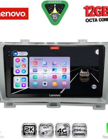 LENOVO SSZ 12726SL_CPA (9inc) MULTIMEDIA TABLET for TOYOTA PRIUS mod. 2009-2015 (SILVER)
