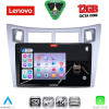 LENOVO SSZ 12736SL_CPA (9inc) MULTIMEDIA TABLET for TOYOTA YARIS mod. 2006-2011 (SILVER)