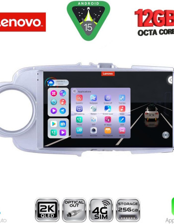 LENOVO SSZ 12737SL_CPA (9inc) MULTIMEDIA TABLET for TOYOTA YARIS mod. 2011-2015 (SILVER)