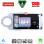 LENOVO SSZ 12737SL_CPA (9inc) MULTIMEDIA TABLET for TOYOTA YARIS mod. 2011-2015 (SILVER)