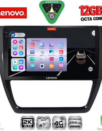 LENOVO SSZ 12741_CPA (10inc) MULTIMEDIA TABLET for VW JETTA mod. 2010-2016