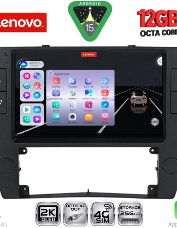 LENOVO SSZ 12749_CPA  (9inc) MULTIMEDIA TABLET for VW PASSAT mod. 2000-2005