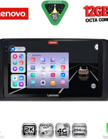 LENOVO SSZ 12750_CPA (10inc) MULTIMEDIA TABLET for VW PASSAT mod. 2016-2023