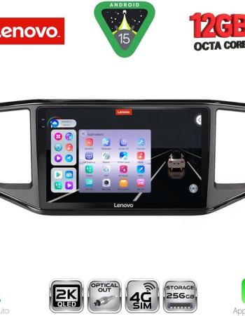 LENOVO SSZ 12754_CPA (9inc) MULTIMEDIA TABLET for VW AMAROK mod. 2017-2022