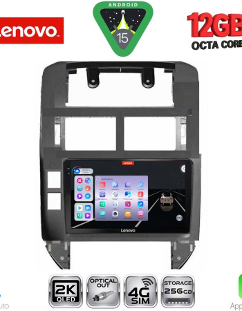 LENOVO SSZ 12755_CPA (9inc) MULTIMEDIA TABLET for VW POLO mod. 2002-2009