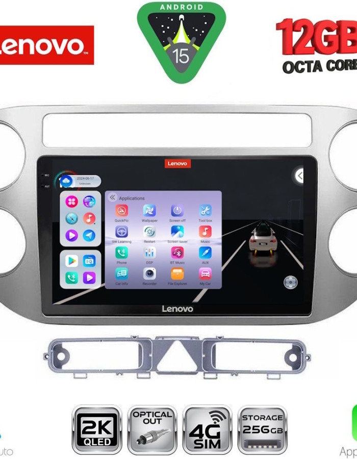 LENOVO SSZ 12759GR_CPA (9inc) MULTIMEDIA TABLET for VW TIGUAN mod. 2004-2011 (GREY)