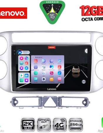 LENOVO SSZ 12759SL_CPA (9inc) MULTIMEDIA TABLET for VW TIGUAN mod. 2004-2011 (SILVER)