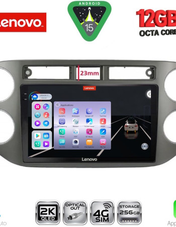 LENOVO SSZ 12760GR_CPA (9inc) MULTIMEDIA TABLET for VW TIGUAN mod. 2011-2016 (GREY)