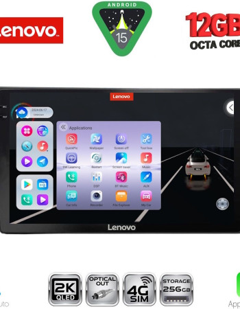 LENOVO SSZ 12761_CPA (10inc) MULTIMEDIA TABLET for VW TIGUAN mod. 2016-2024