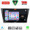 LENOVO SSZ 12761_CPA (10inc) MULTIMEDIA TABLET for VW TIGUAN mod. 2016-2024