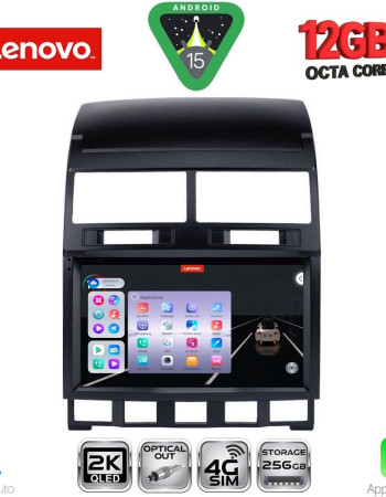 LENOVO SSZ 12765_CPA (9inc) MULTIMEDIA TABLET for VW TOUAREG mod. 2003-2011